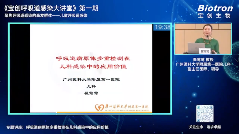 1658904359979317.png 640 (75).png