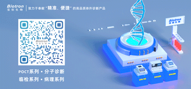 1658905557227853.gif 缩小版-二维码动态gif.gif