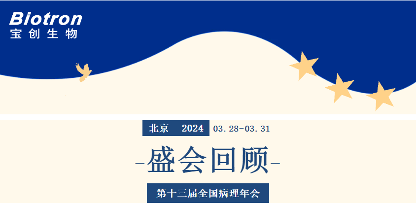 微信图片_20241119093816.png